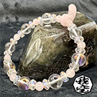 念珠屋 我空-GAKU-